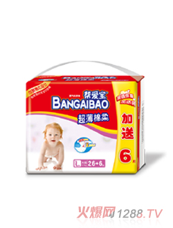 �͐ی���������͸�⼈��ѝ