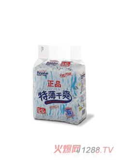 �͐�(��i)���ر���ˬ����ѝ