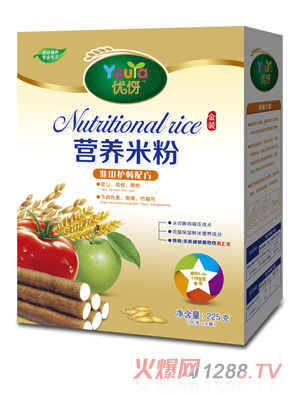 ��(y��u)��ɽ�o(h��)���I�B(y��ng)�׷ۺ��b