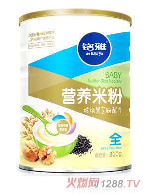 źҺ֥I(yng)B(yng)׷800