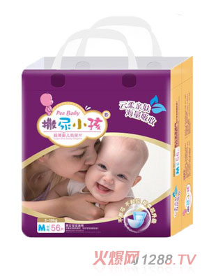 ����С������ƬM�a56Ƭ