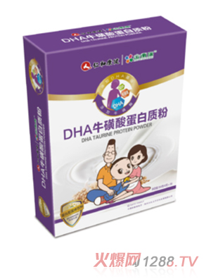 仁和康健DHA?；撬岬鞍踪|(zhì)粉盒裝