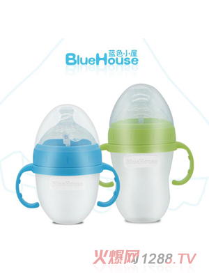 藍色小屋廣口硅膠奶瓶