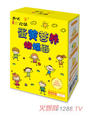 捌月拾伍蛋黃營(yíng)養(yǎng)蝴蝶面252g