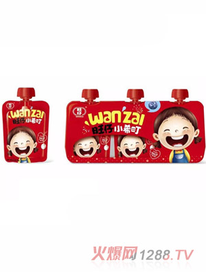 旺仔小希町3個藍(lán)莓味