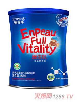 英普樂榛生機(jī)康臻組合高鈣淮山配方奶有機(jī)米粉