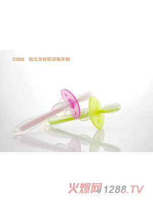 �H���׃�ȫ���zӖ(x��n)����ˢ