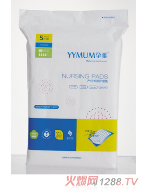 Ůa(chn)D(zhun)o(h)|5Ƭb