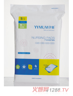 Ůa(chn)D(zhun)o(h)|