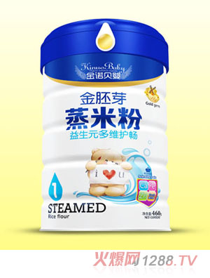 金諾貝嬰金胚芽蒸米粉-益生元多維護(hù)暢