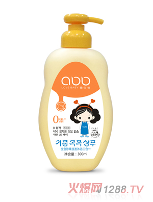 �۰��팚������ϴ�l(f��)��ԡ����һ300ml