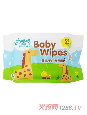 �ߺǋ냺�ֿڝ����С¹��25Ƭ