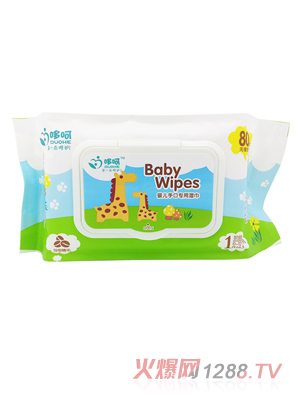 �ߺǋ냺�ֿڝ����С¹��80Ƭ