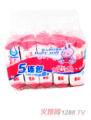 20Ƭ����(r��n)�냺�ֿڝ��5�B��