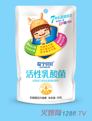 �ጎؐؐ���������16�˴��b����Ƥζ