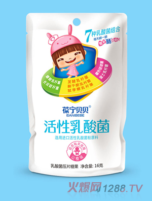 �ጎؐؐ���������16�˴��b��ɽ�ζ