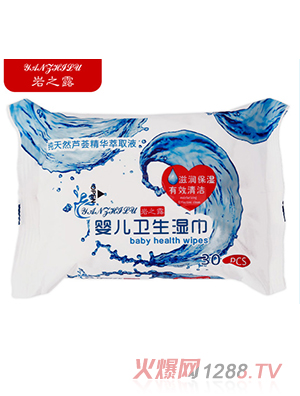 �r֮¶�냺�l(w��i)������M���b