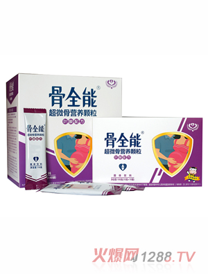 ��ȫ�ܳ�΢�ǠI�B(y��ng)�w�����Юa(ch��n)�D��-�M���b