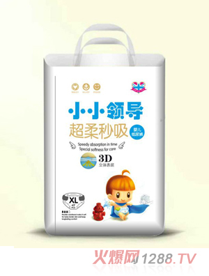 СС�I���냺����ѝXL�a��48Ƭ��