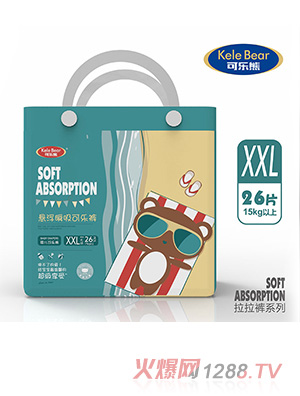 可樂(lè)熊拉拉褲XXL碼