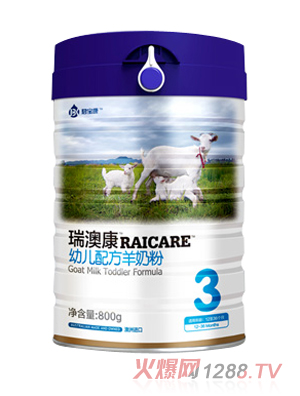 ��Ŀ��׃��䷽���̷�3��