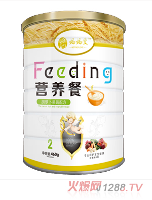 (i)I(yng)B(yng)-}䷽