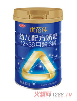 優(yōu)蓓佳幼兒配方奶粉（12-36月齡，3段）