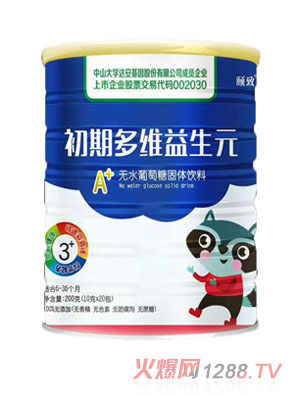 �U�³��ڶ�S����Ԫ�oˮ�����ǹ��w���