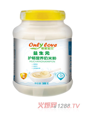 唯愛(ài)寶貝益生元護(hù)暢營(yíng)養(yǎng)奶米粉桶裝