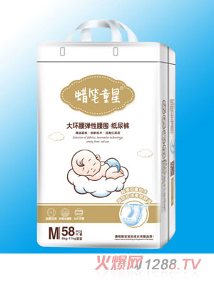 蠟筆童星大環(huán)腰彈性腰圍紙尿褲M(mǎn)58