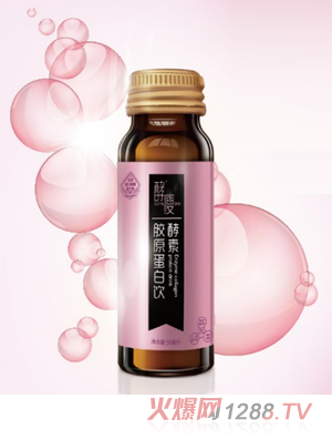 酵瘦酵素膠原蛋白飲