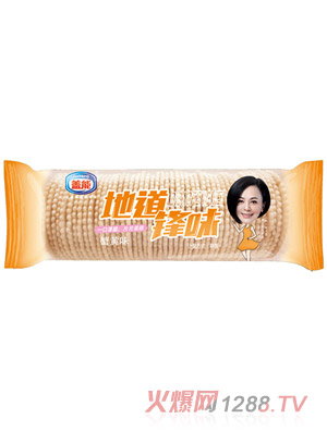 �w�ܵص��hζ-з�Sζ