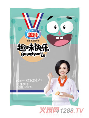 �w��Ȥζ�옷(l��)�g���220��