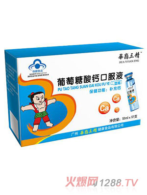 �A���������������}�ڷ�Һ