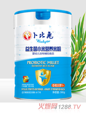 ��������Ⱥ��}��������С�נI(y��ng)�B(y��ng)�׷�