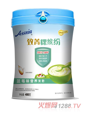 Assnia致菁粿繽紛藍(lán)莓味營養(yǎng)米粉罐裝