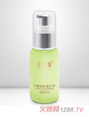 小故事葉酸潤紋修復液70ml