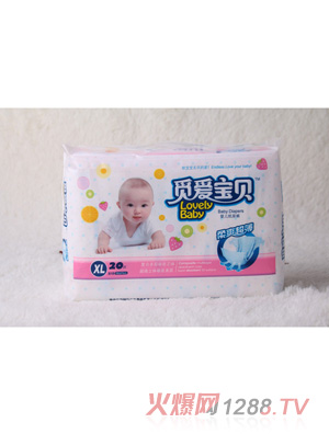 Ғ��(��i)��ؐ�냺����ѝXL20