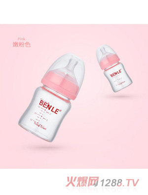 BENLEؐ�������ڏ����@������ƿ120ML�۷�ɫ