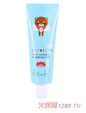 可可熊兒童清新護齒牙膏