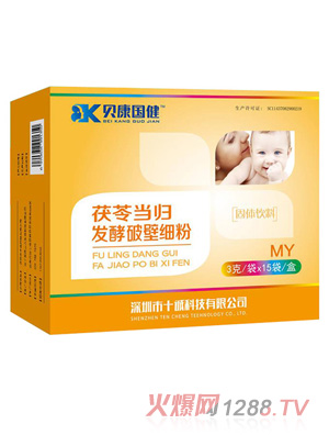 ؐ����(gu��)�����߮�(d��ng)�w�l(f��)���Ʊڼ�(x��)��