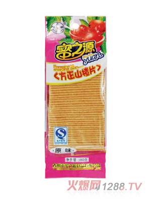 ��֮Դ����ɽ�Ƭ