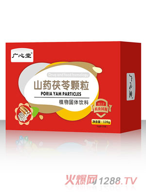 �V����ɽˎ�����w��