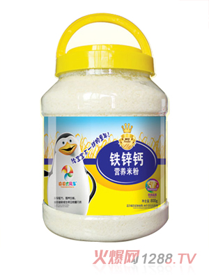 L(fng)܇800F\}IB(yng)׷