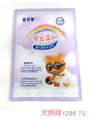 ����Å�ʳ��ԡ��