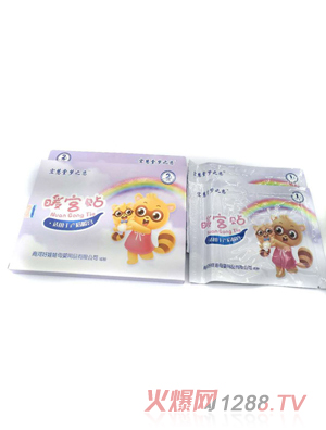 ����É�֮��ů�m�N