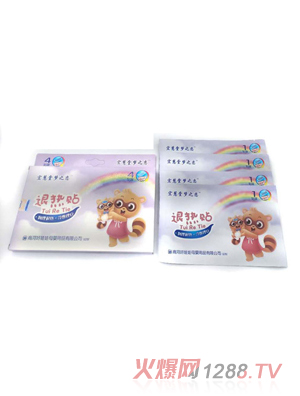 ����É�֮���˟��N