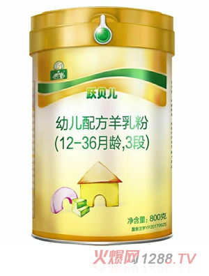 �����Sؐ������800g