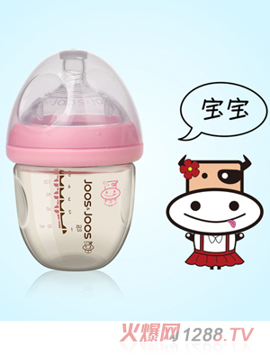 吉子天然母乳PPSU奶瓶 180ml 粉色（寶寶）