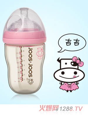 吉子天然母乳PPSU吸管奶瓶 260ml 粉色（吉吉）